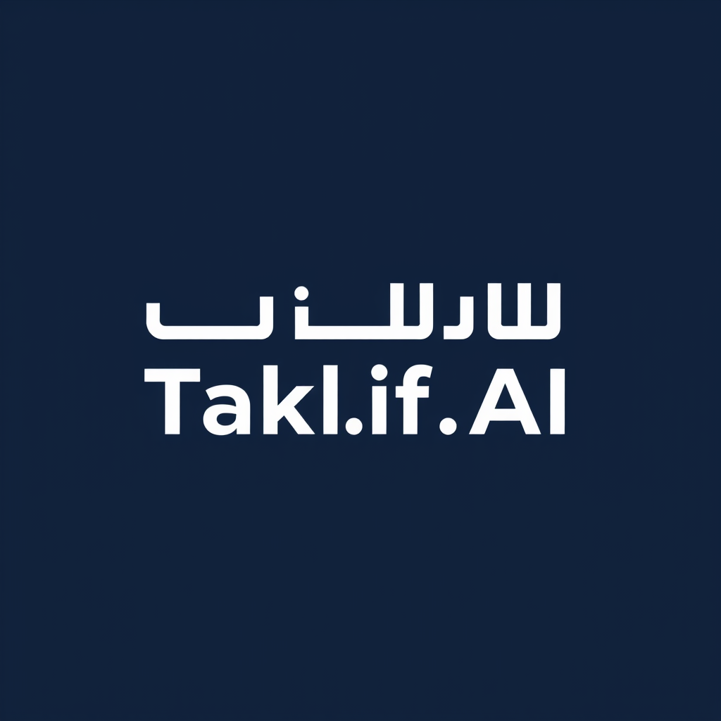 AI Design for I want to generate logo for my startup called Taklif.AI, taklif is an arabic word means assignment
