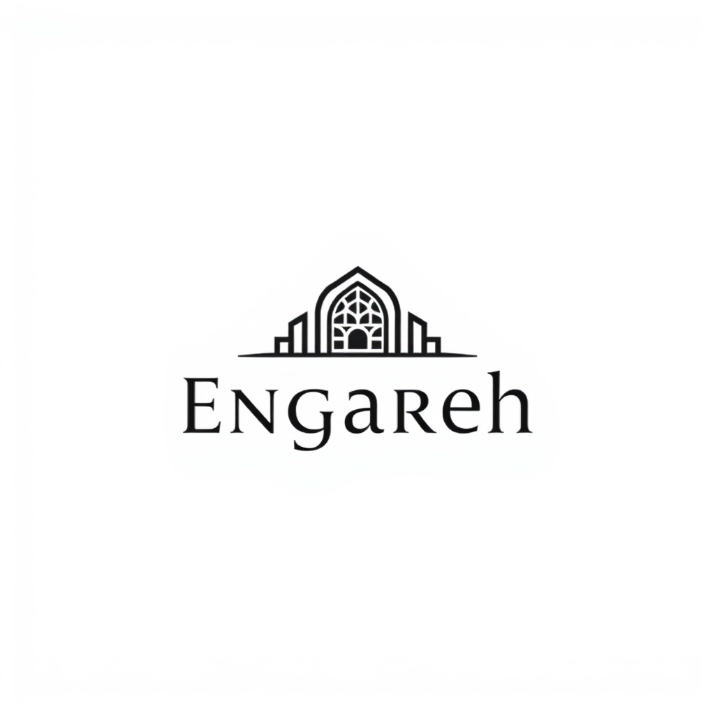 AI Design for create a logo for an architecture compnay, that represent iranian culture and art in this field. the name of office is "Engareh". i want the logo to connect the meaning of the name and the name and the iranian culture and art and architeture. i want the logo to be minimal and monochrome. it must be memoriabel, simple to read and easy to recgnize. and i want it to be eyecatching.