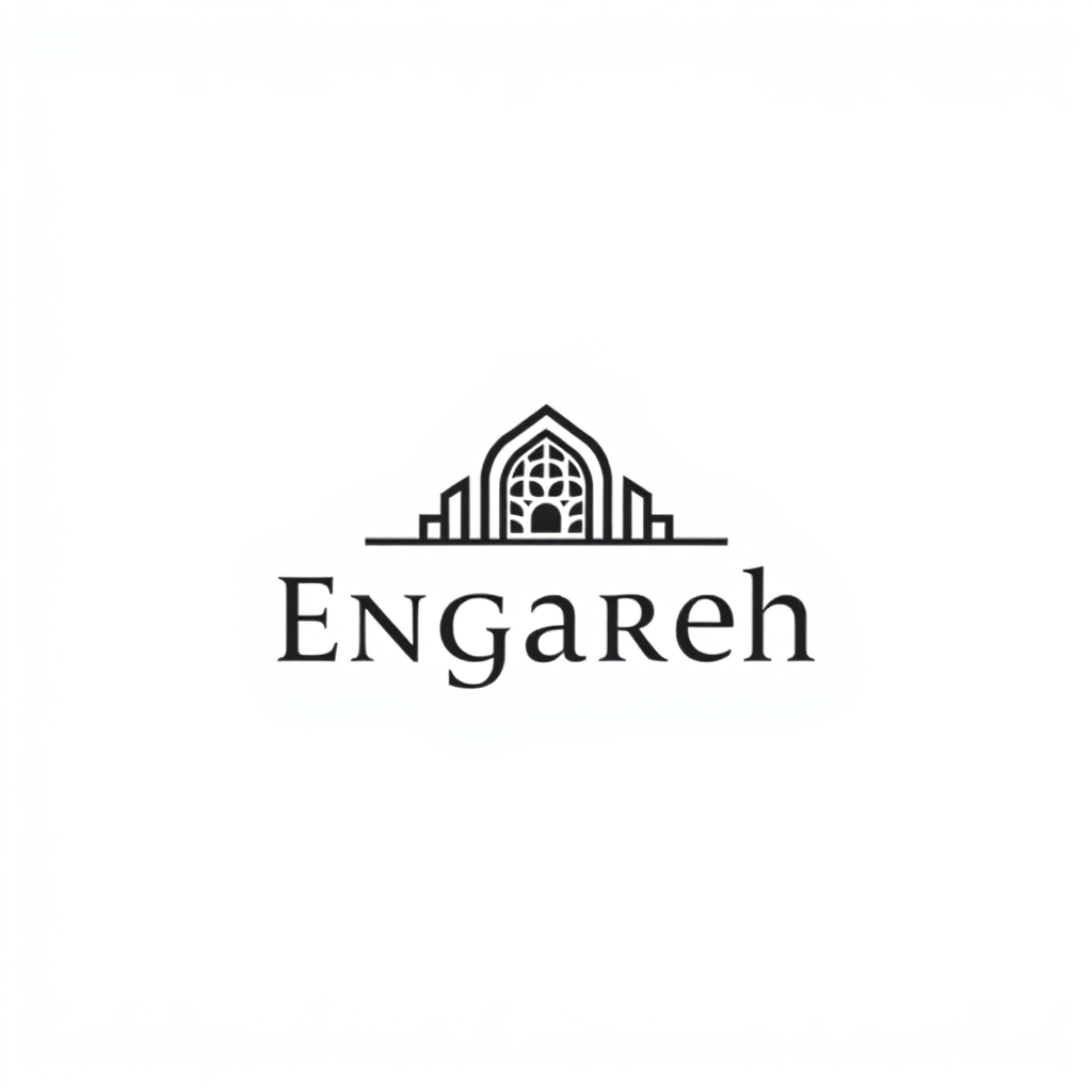 AI Design for create a logo for an architecture compnay, that represent iranian culture and art in this field. the name of office is "Engareh". i want the logo to connect the meaning of the name and the name and the iranian culture and art and architeture. i want the logo to be minimal and monochrome. it must be memoriabel, simple to read and easy to recgnize. and i want it to be eyecatching.