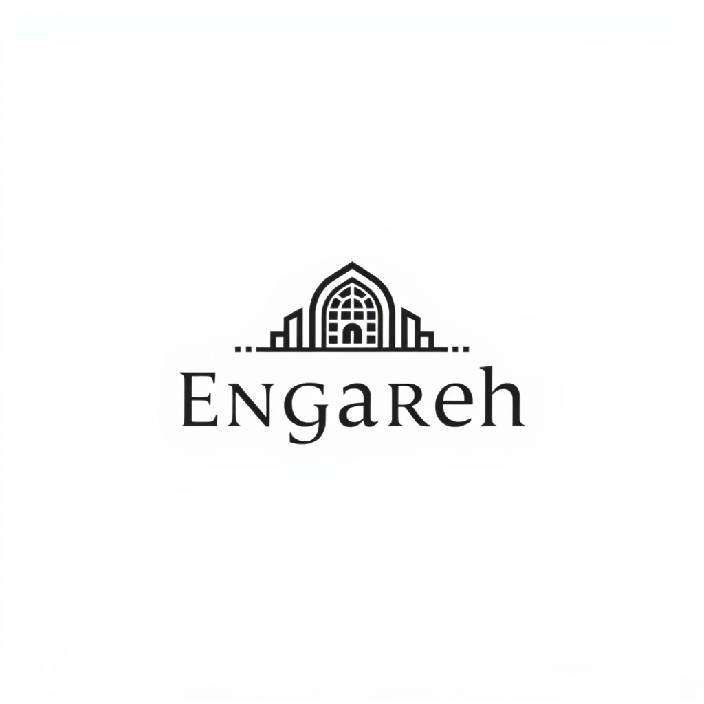 AI Design for create a logo for an architecture compnay, that represent iranian culture and art in this field. the name of office is "Engareh". i want the logo to connect the meaning of the name and the name and the iranian culture and art and architeture. i want the logo to be minimal and monochrome. it must be memoriabel, simple to read and easy to recgnize. and i want it to be eyecatching.