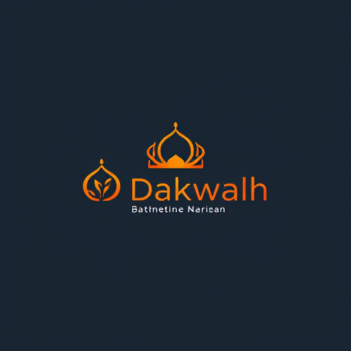 AI Design for logo Kemah dakwah lebih minimalis dan terdapat tulisan Kemah dakwah