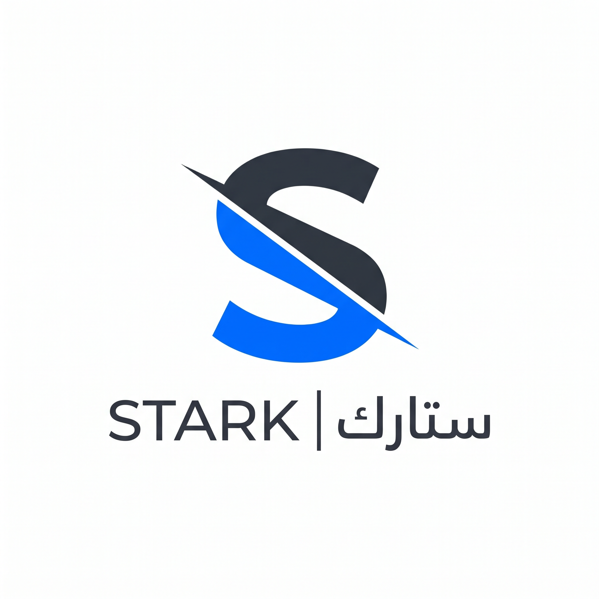 AI Design for Design a futuristic corporate logo for "STARK | ستارك".
Create a minimalist monogram using a single letter divided by one precise cut.
The logo should communicate:
- Engineering
- Precision
- Innovation
Style:
Ultra minimal,
clean geometry,
premium corporate identity.
Colors:
- Dark Graphite (#2D323B)
- Electric Blue (#0066FF)
Typography:
Elegant sans-serif "STARK" with matching Arabic "ستارك".
Output:
Raw logo only,
white background,
flat vector.