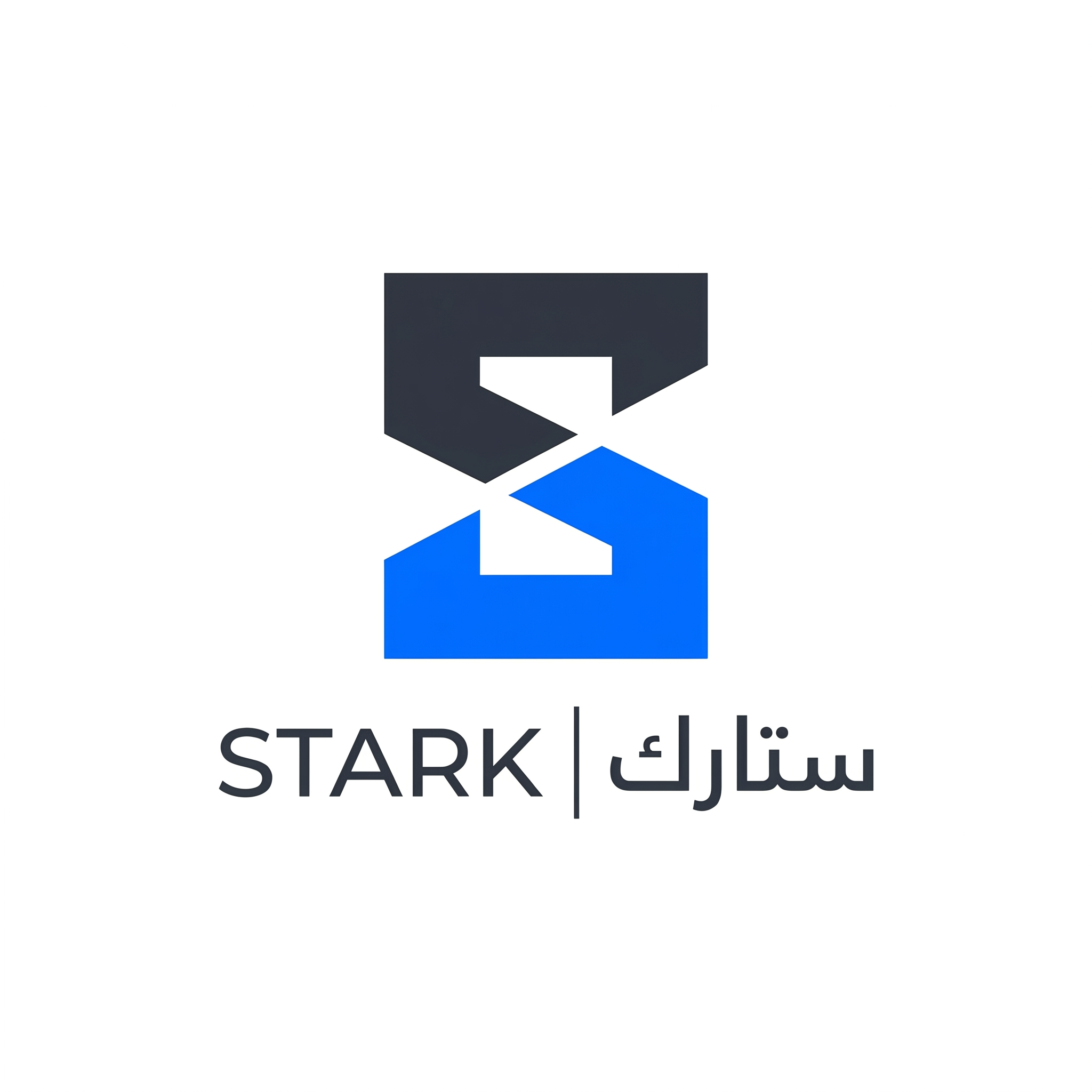 AI Design for Design a futuristic corporate logo for "STARK | ستارك".
Create a minimalist monogram using a single letter divided by one precise cut.
The logo should communicate:
- Engineering
- Precision
- Innovation
Style:
Ultra minimal,
clean geometry,
premium corporate identity.
Colors:
- Dark Graphite (#2D323B)
- Electric Blue (#0066FF)
Typography:
Elegant sans-serif "STARK" with matching Arabic "ستارك".
Output:
Raw logo only,
white background,
flat vector.