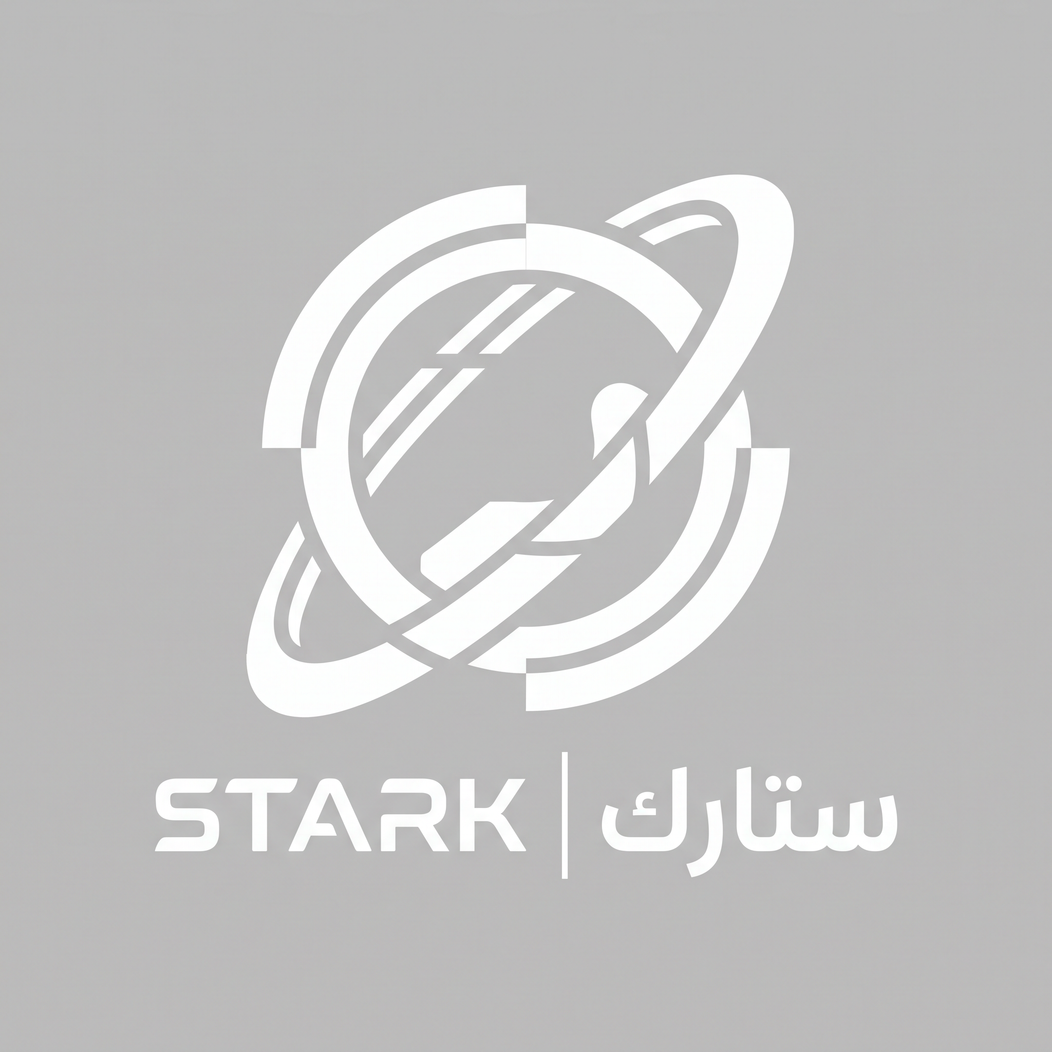 AI Design for Create an ultra-premium logo for "STARK | ستارك".
Design an abstract orbital symbol made from separated geometric fragments that imply motion and connection.
The symbol should communicate:
- Innovation
- Automation
- Future engineering
- Infinite progress
Style:
Space-age minimalism,
architectural geometry,
negative space,
clean vector design.
Output:
Raw logo only,
pure white background,
no gradients,
no textures,
no shadows.