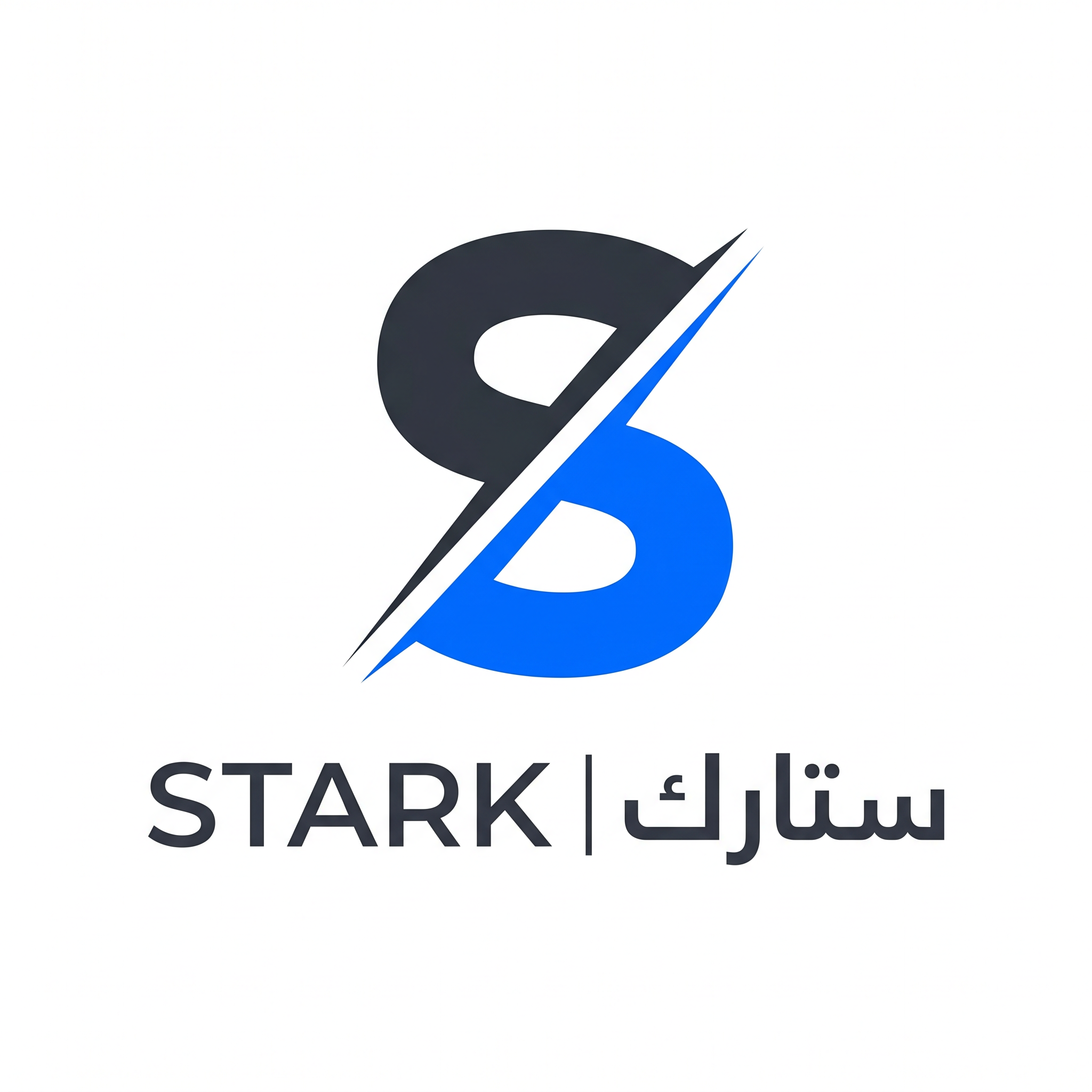 AI Design for Design a futuristic corporate logo for "STARK | ستارك".
Create a minimalist monogram using a single letter divided by one precise cut.
The logo should communicate:
- Engineering
- Precision
- Innovation
Style:
Ultra minimal,
clean geometry,
premium corporate identity.
Colors:
- Dark Graphite (#2D323B)
- Electric Blue (#0066FF)
Typography:
Elegant sans-serif "STARK" with matching Arabic "ستارك".
Output:
Raw logo only,
white background,
flat vector.