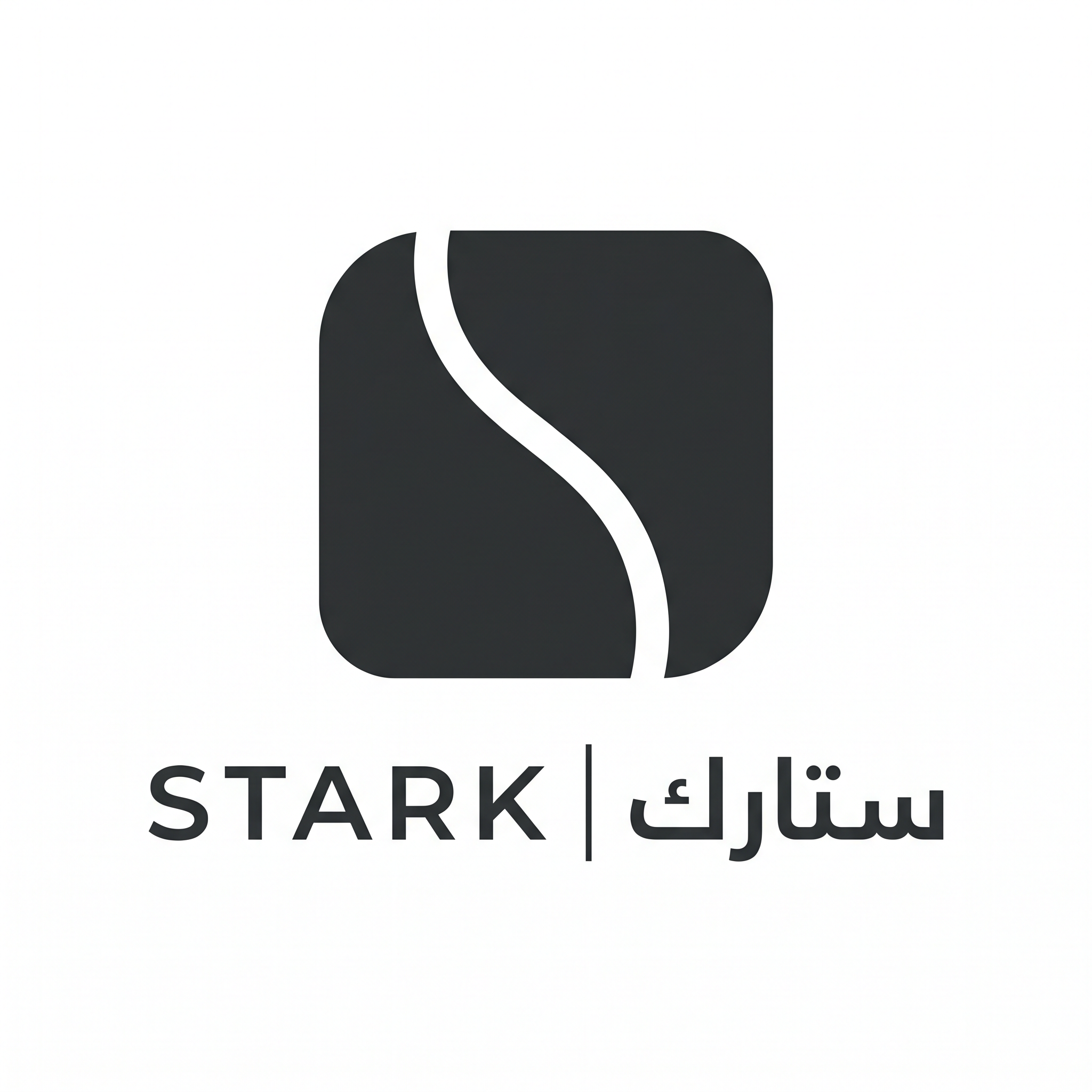 AI Design for Create a world-class futuristic logo for "STARK | ستارك".
Design an ultra-minimal symbol formed from a single geometric shape that has been divided by one precise cut.
The cut should create tension, balance, and the feeling of intelligent energy flow.
The logo should feel:
- Futuristic
- Premium
- Engineering-focused
- Elegant
Style:
Ultra minimal,
Swiss-inspired geometry,
perfect spacing,
negative space design.
Avoid:
lightning bolts,
gears,
buildings,
circuits,
generic tech symbols.
Output:
Raw logo only,
white background,
flat vector style,
no shadows,
no gradients,
no mockups.