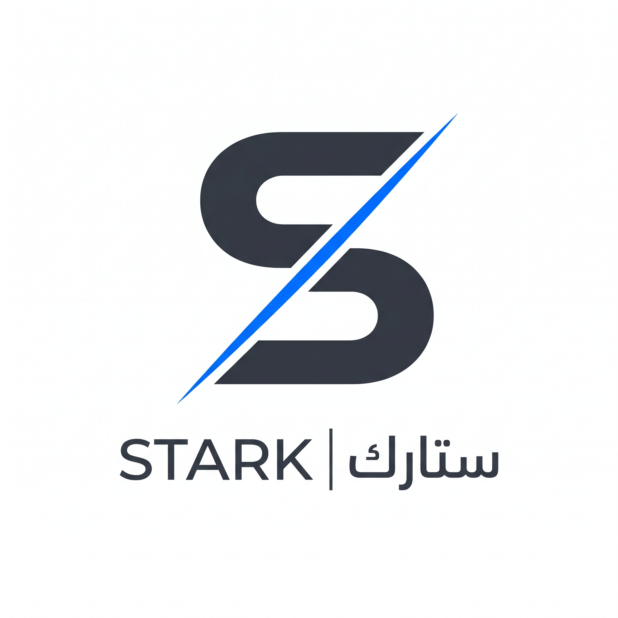 AI Design for Design a futuristic corporate logo for "STARK | ستارك".
Create a minimalist monogram using a single letter divided by one precise cut.
The logo should communicate:
- Engineering
- Precision
- Innovation
Style:
Ultra minimal,
clean geometry,
premium corporate identity.
Colors:
- Dark Graphite (#2D323B)
- Electric Blue (#0066FF)
Typography:
Elegant sans-serif "STARK" with matching Arabic "ستارك".
Output:
Raw logo only,
white background,
flat vector.