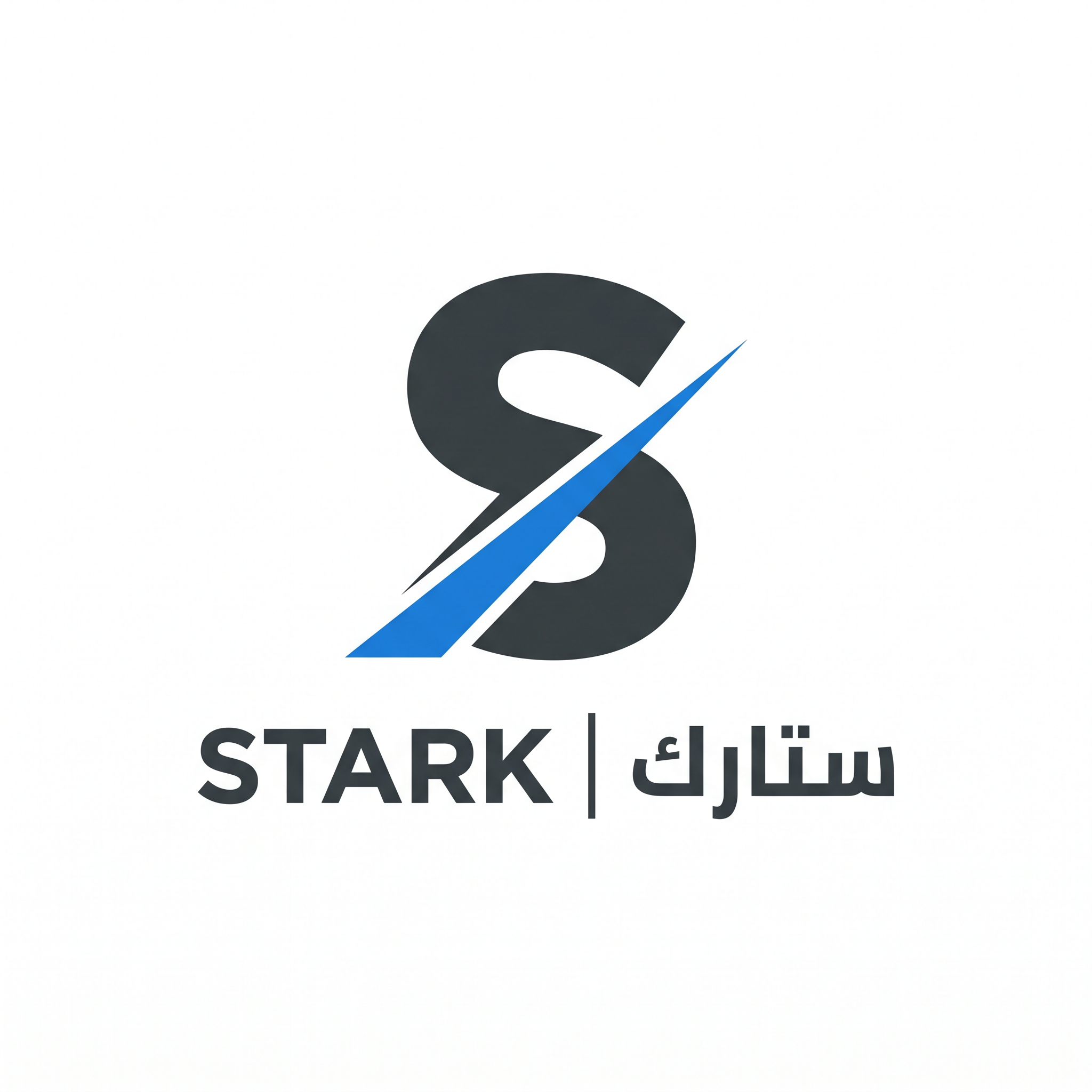 AI Design for Design a futuristic corporate logo for "STARK | ستارك".
Create a minimalist monogram using a single letter divided by one precise cut.
The logo should communicate:
- Engineering
- Precision
- Innovation
Style:
Ultra minimal,
clean geometry,
premium corporate identity.
Colors:
- Dark Graphite (#2D323B)
- Electric Blue (#0066FF)
Typography:
Elegant sans-serif "STARK" with matching Arabic "ستارك".
Output:
Raw logo only,
white background,
flat vector.