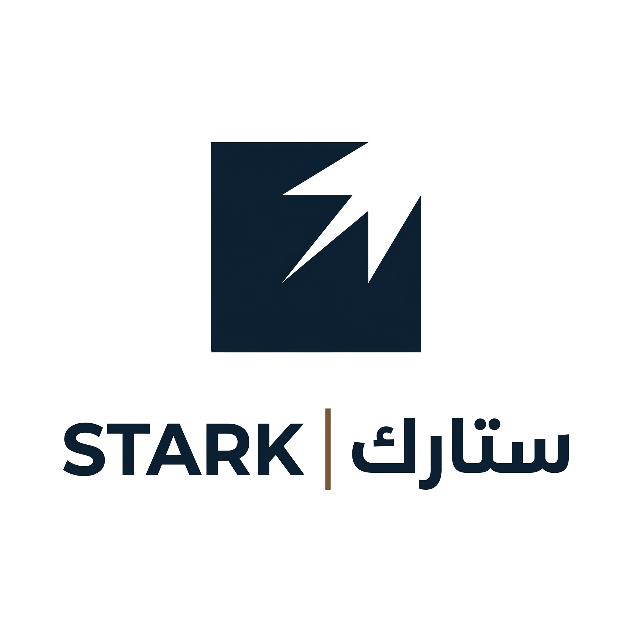 AI Design for Design a world-class minimalist logo for "STARK | ستارك".
Create an iconic symbol based on a perfect geometric shape with one intentionally missing corner.
The missing element should create a feeling of:
- Innovation
- Future thinking
- Precision engineering
- Intelligent systems
The logo must be:
- Extremely simple
- Memorable
- Premium
- Corporate
Design style:
Minimal geometry,
subtle negative space,
architectural balance,
timeless branding.
Color palette:
- Midnight Navy (#0B1B2B)
- Deep Bronze (#7A5A3A)
Typography:
Create a premium modern wordmark for "STARK" with matching Arabic "ستارك".
Output:
Raw logo only,
white background,
flat vector style,
no effects,
no shadows.
