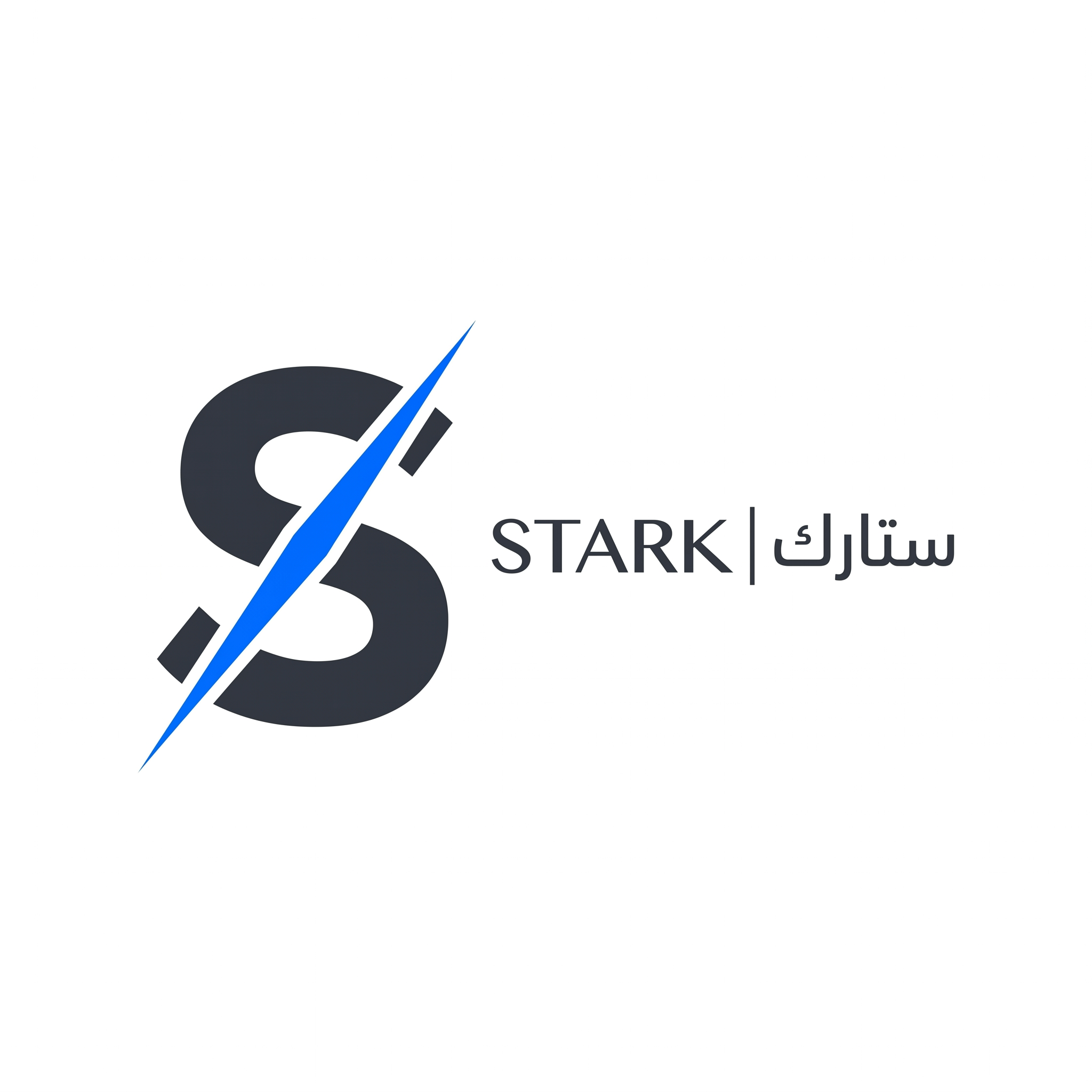 AI Design for Design a futuristic corporate logo for "STARK | ستارك".
Create a minimalist monogram using a single letter divided by one precise cut.
The logo should communicate:
- Engineering
- Precision
- Innovation
Style:
Ultra minimal,
clean geometry,
premium corporate identity.
Colors:
- Dark Graphite (#2D323B)
- Electric Blue (#0066FF)
Typography:
Elegant sans-serif "STARK" with matching Arabic "ستارك".
Output:
Raw logo only,
white background,
flat vector.