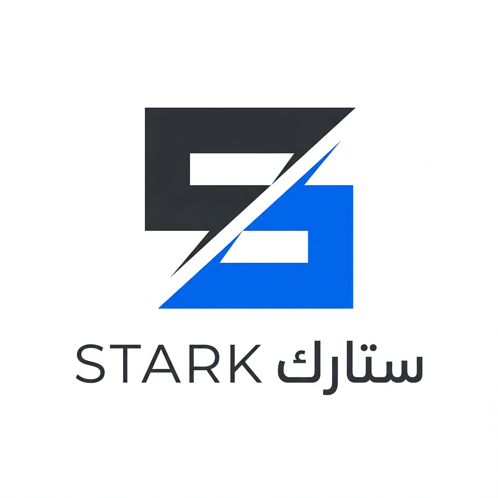 AI Design for Design a futuristic corporate logo for "STARK | ستارك".
Create a minimalist monogram using a single letter divided by one precise cut.
The logo should communicate:
- Engineering
- Precision
- Innovation
Style:
Ultra minimal,
clean geometry,
premium corporate identity.
Colors:
- Dark Graphite (#2D323B)
- Electric Blue (#0066FF)
Typography:
Elegant sans-serif "STARK" with matching Arabic "ستارك".
Output:
Raw logo only,
white background,
flat vector.