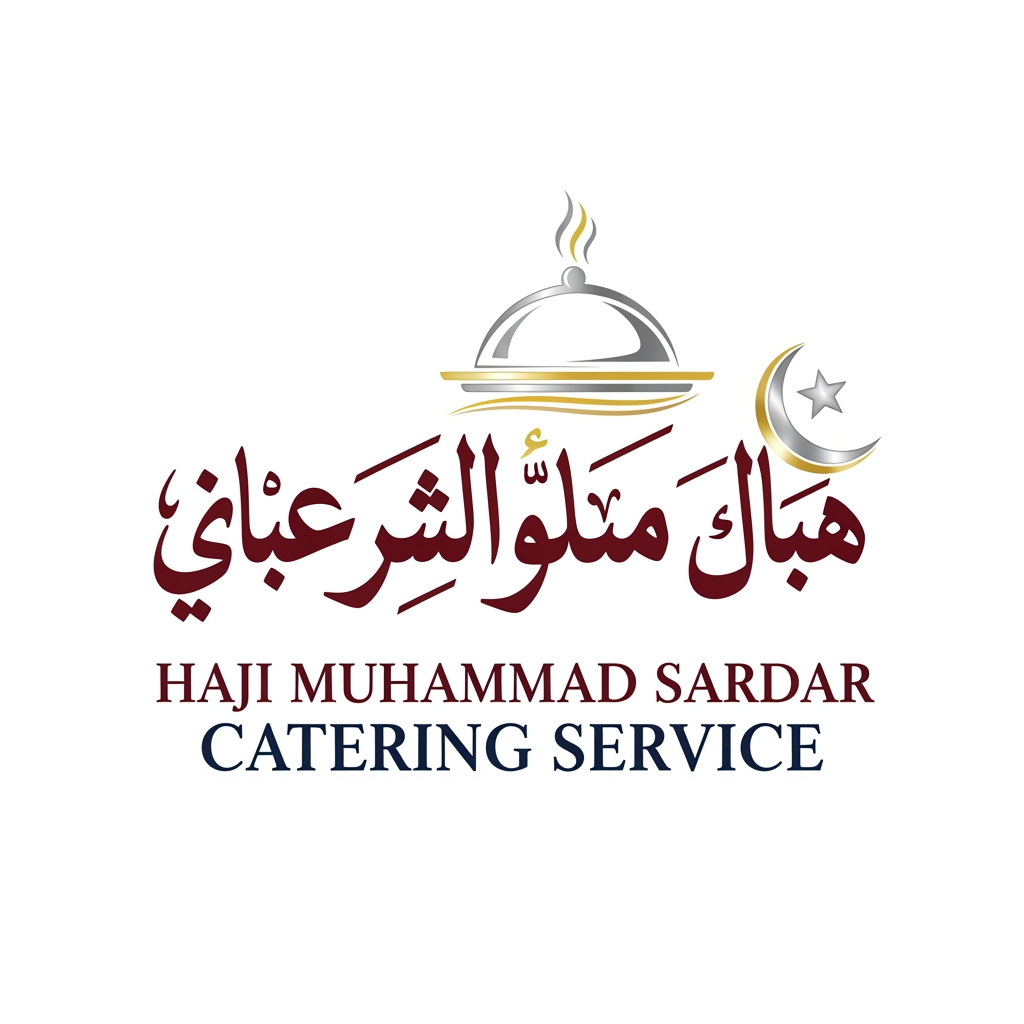 Create an Arabic calligraphy logo name حاجی محمد سردارکیٹرنگ سروس