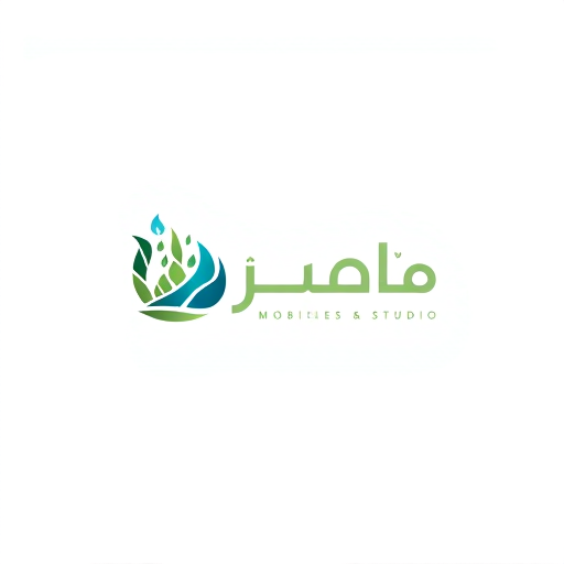 Professional logo design. Awais Mobile & Photo Studio