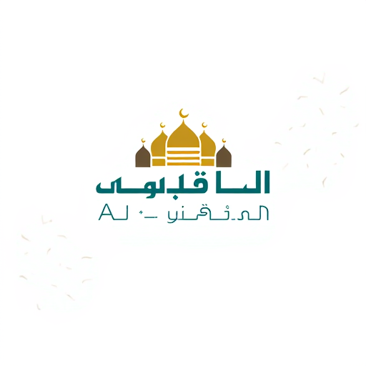 AI Design for HADRAH AL-WAHDAN