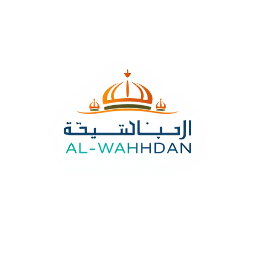 AI Design for HADRAH AL-WAHDAN