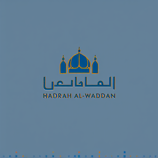 AI Design for HADRAH AL-WAHDAN