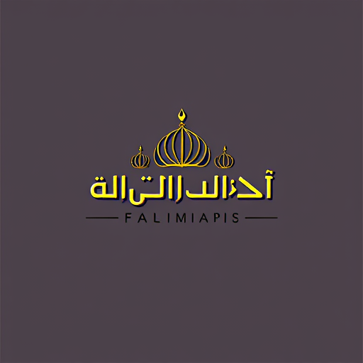 AI Design for AL-FALIMBANI STYLE