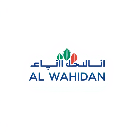 AI Design for AL-WAHDAN
