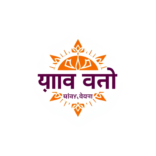 AI Design for Chay nagri in hindi
