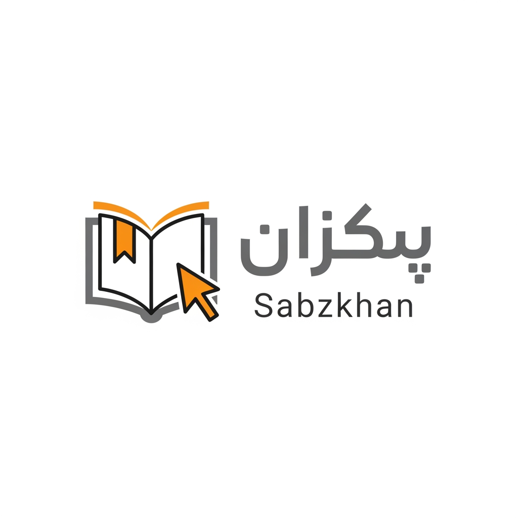 AI Design for Create a professional and modern logo for an online bookstore called "Sabzkhan" (سبزخوان).
Requirements:
* Logo size: 435px width × 150px height.
* Transparent background (no background color).
* Use only orange, gray, and white as the primary color palette.
* The design should reflect books, reading, knowledge, learning, and trust.
* Include a creative and memorable icon inspired by an open book, pages, bookmark, or digital reading.
* Modern, minimalist, clean, and premium style.
* Professional Persian typography for the word "سبزخوان", optionally combined with the English name "Sabzkhan".
* Suitable for website headers, mobile applications, social media, and brand identity.
* Vector-style design with sharp edges and high scalability.
* Balanced composition optimized for a horizontal layout.
* Avoid overly complex details, shadows, gradients, and cluttered elements.
* High-quality branding logo, unique, elegant, and easily recognizable.
* Export-ready, transparent PNG and SVG style appearance.
