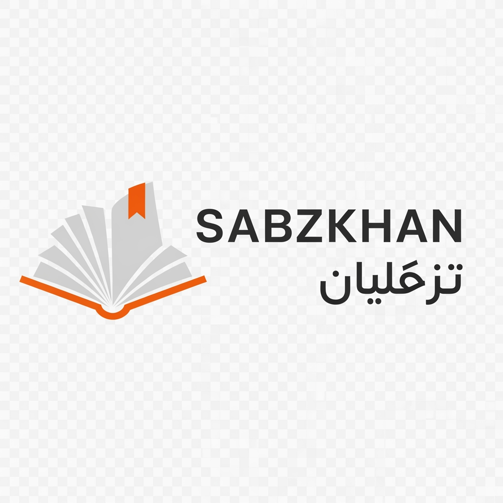 AI Design for Create a professional and modern logo for an online bookstore called "Sabzkhan" (سبزخوان).
Requirements:
* Logo size: 435px width × 150px height.
* Transparent background (no background color).
* Use only orange, gray, and white as the primary color palette.
* The design should reflect books, reading, knowledge, learning, and trust.
* Include a creative and memorable icon inspired by an open book, pages, bookmark, or digital reading.
* Modern, minimalist, clean, and premium style.
* Professional Persian typography for the word "سبزخوان", optionally combined with the English name "Sabzkhan".
* Suitable for website headers, mobile applications, social media, and brand identity.
* Vector-style design with sharp edges and high scalability.
* Balanced composition optimized for a horizontal layout.
* Avoid overly complex details, shadows, gradients, and cluttered elements.
* High-quality branding logo, unique, elegant, and easily recognizable.
* Export-ready, transparent PNG and SVG style appearance.