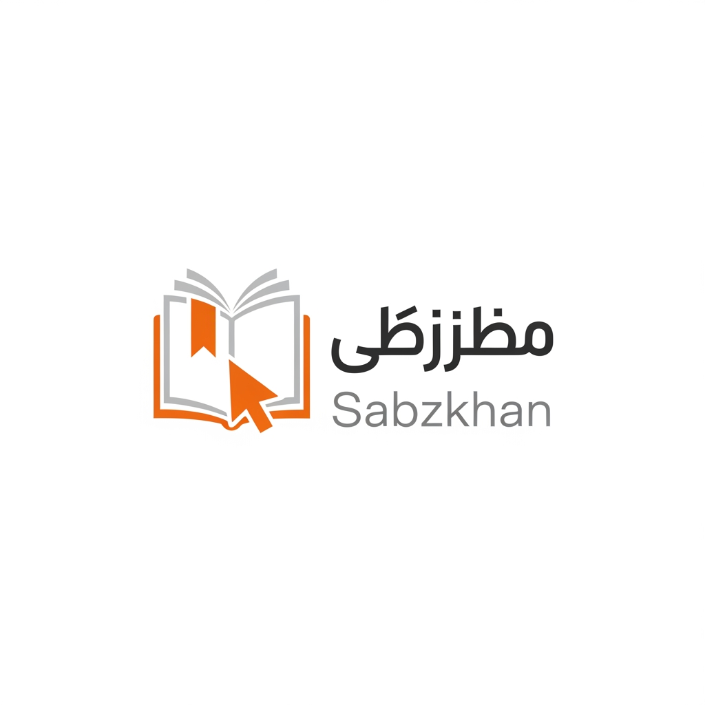 AI Design for Create a professional and modern logo for an online bookstore called "Sabzkhan" (سبزخوان).
Requirements:
* Logo size: 435px width × 150px height.
* Transparent background (no background color).
* Use only orange, gray, and white as the primary color palette.
* The design should reflect books, reading, knowledge, learning, and trust.
* Include a creative and memorable icon inspired by an open book, pages, bookmark, or digital reading.
* Modern, minimalist, clean, and premium style.
* Professional Persian typography for the word "سبزخوان", optionally combined with the English name "Sabzkhan".
* Suitable for website headers, mobile applications, social media, and brand identity.
* Vector-style design with sharp edges and high scalability.
* Balanced composition optimized for a horizontal layout.
* Avoid overly complex details, shadows, gradients, and cluttered elements.
* High-quality branding logo, unique, elegant, and easily recognizable.
* Export-ready, transparent PNG and SVG style appearance.