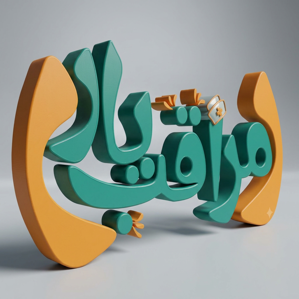 AI Design for Convert this image into a 3D file and then rotate it around the y-axis.
