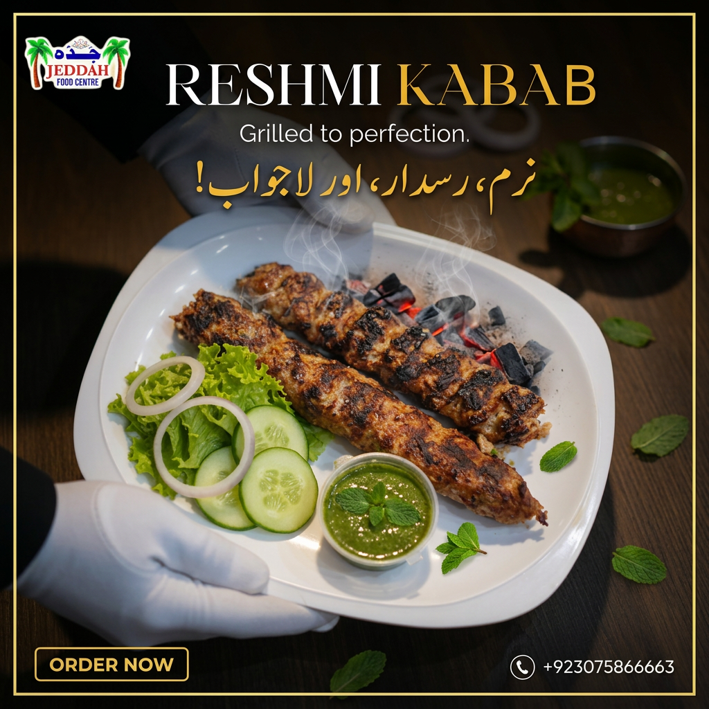 AI Design for “Stylish food poster featuring golden-brown Reshmi Kababs with steam rising, dark textured background, glowing embers, and elegant Urdu tagline ‘Narm, Rasdar, aur Laajawab!’ Add mint leaves and chutney bowl for freshness. Premium typography, vibrant color balance, 1080×1350 layout.”