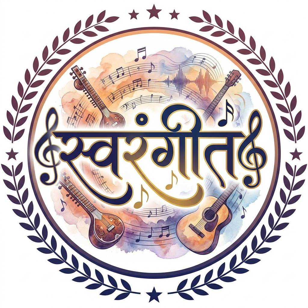 AI Design for i want to crate a logo of name स्वरंगीत with music bg