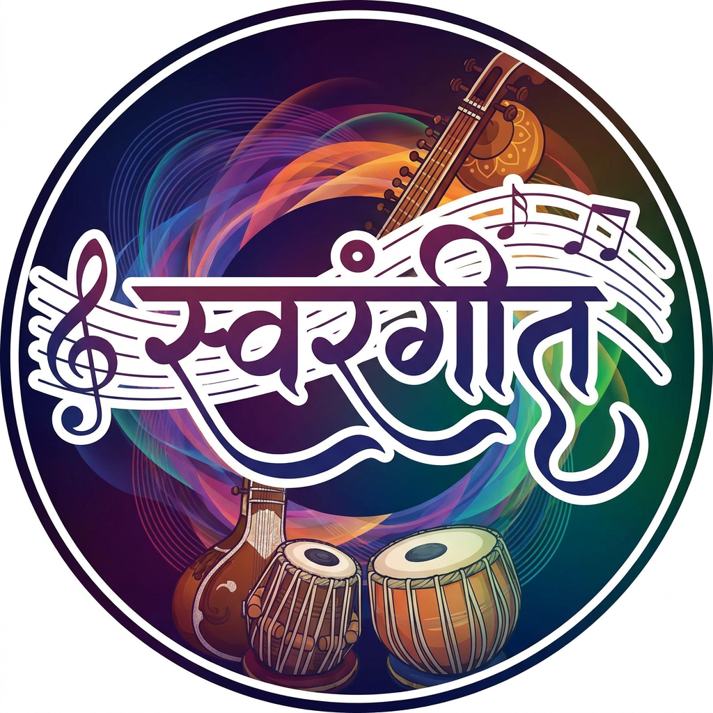 AI Design for i want to crate a logo of name स्वरंगीत with music bg