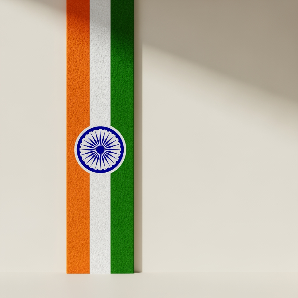 AI Design for add bold thick vertical indian tricolour line