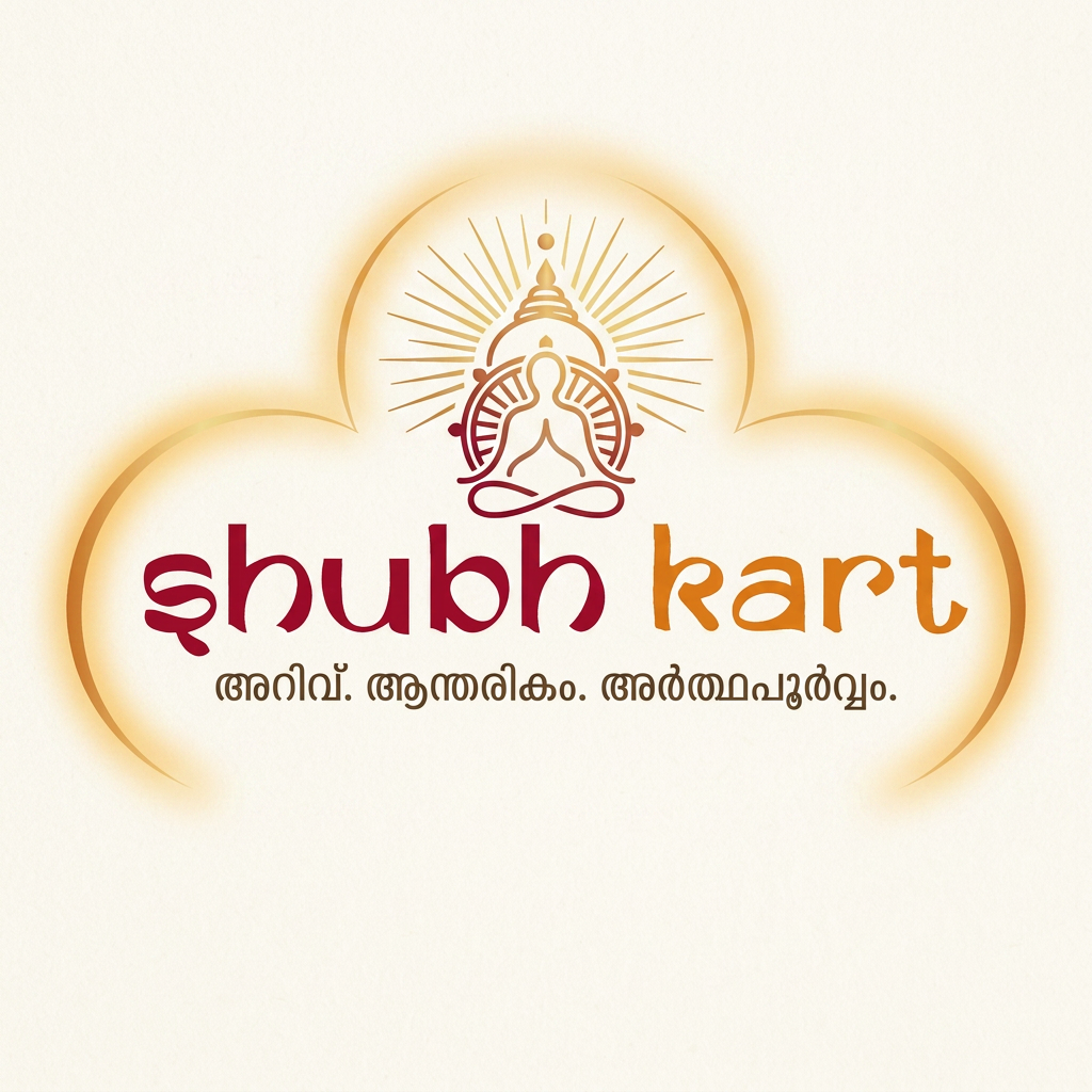 AI Design for redeisgn the shubhkart logo meaning full and deep thinking not just any random
