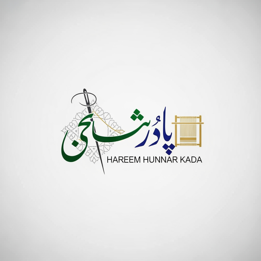 AI Design for Hareem Hunnar Kada make logo in urdu