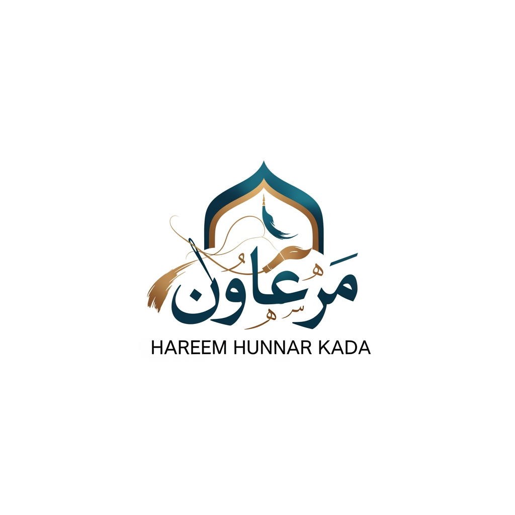 AI Design for Hareem Hunnar Kada make logo in urdu