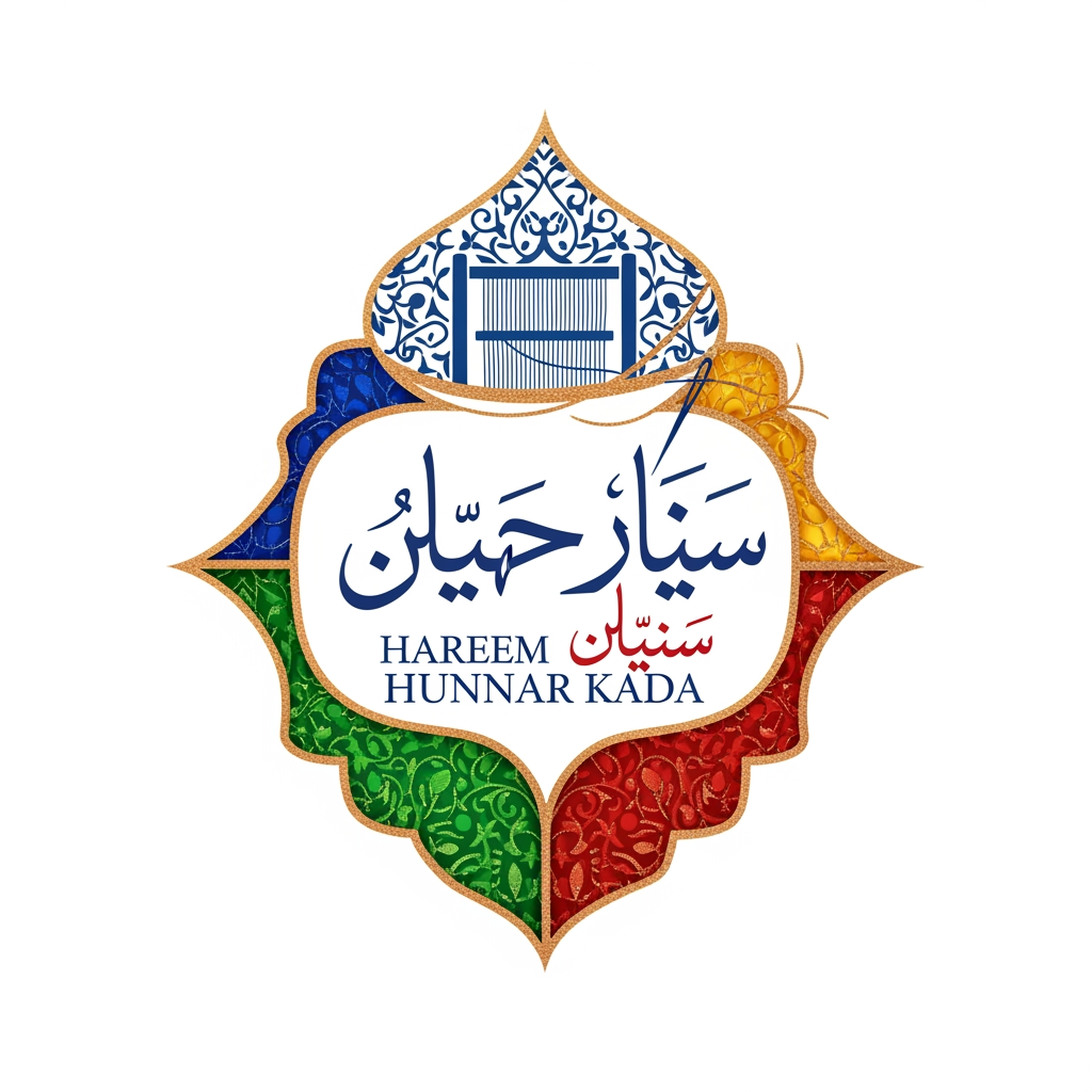 AI Design for write in urdu Hareem Hunnar Kada make logo