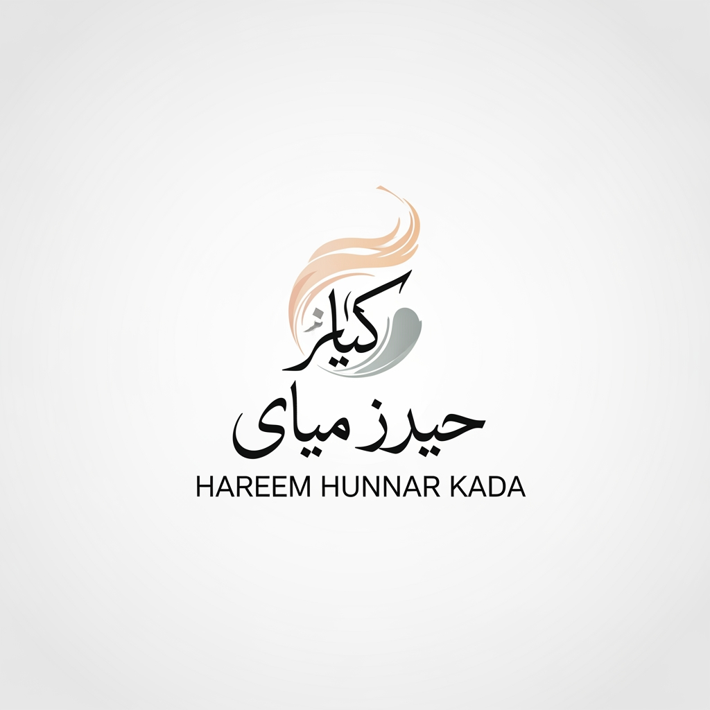 AI Design for Hareem Hunnar Kada make logo in urdu