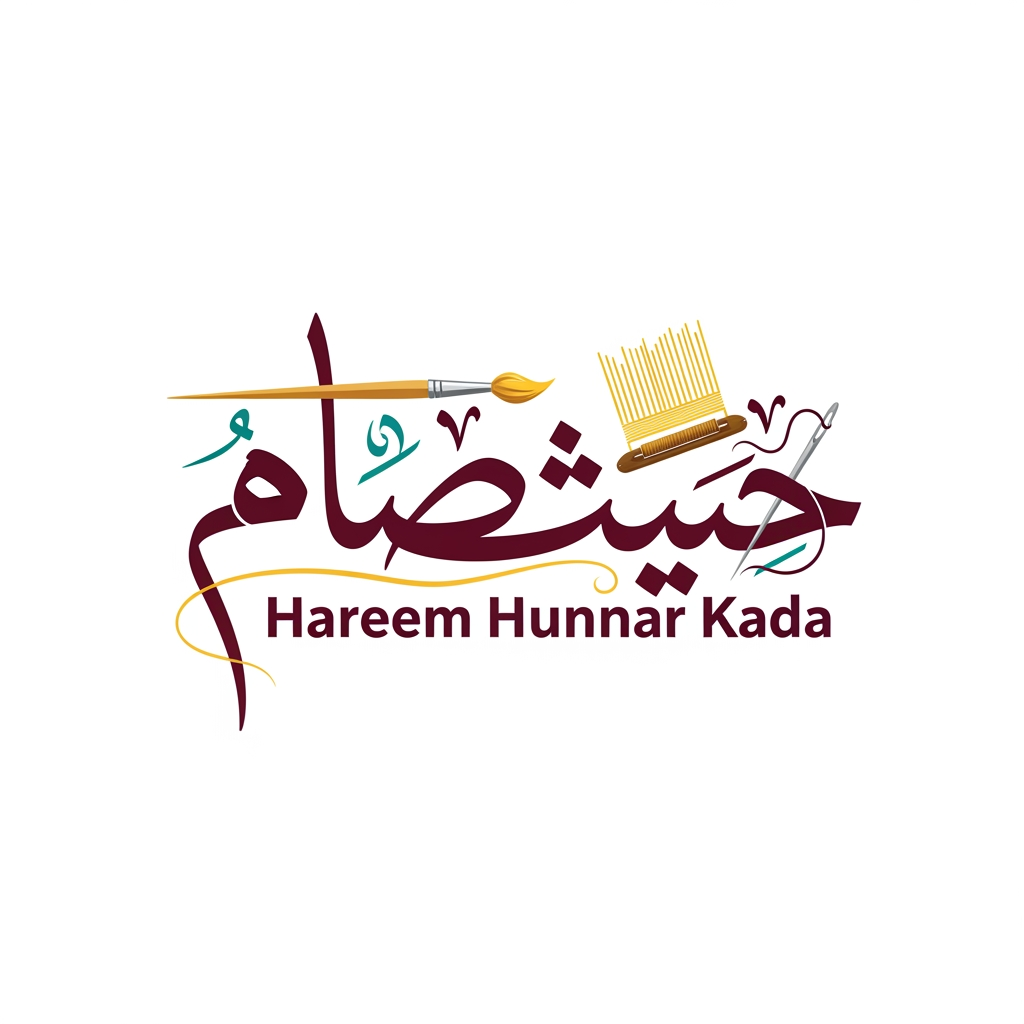 AI Design for write in urdu Hareem Hunnar Kada make logo