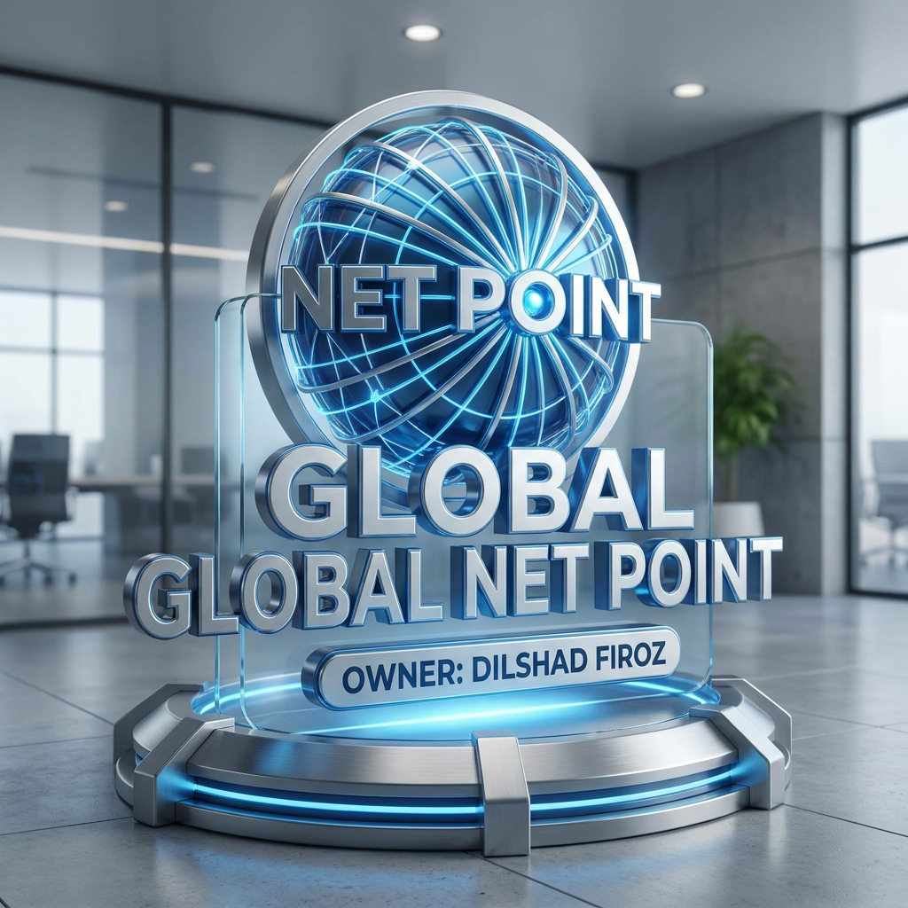 AI Design for GLOBAL NET POINT NAAM SE EK LOGO BANA OR USME OWNER KA BHI NAAM LIKH DO DILSHAD FIROZ 3D MODEL BANA DO