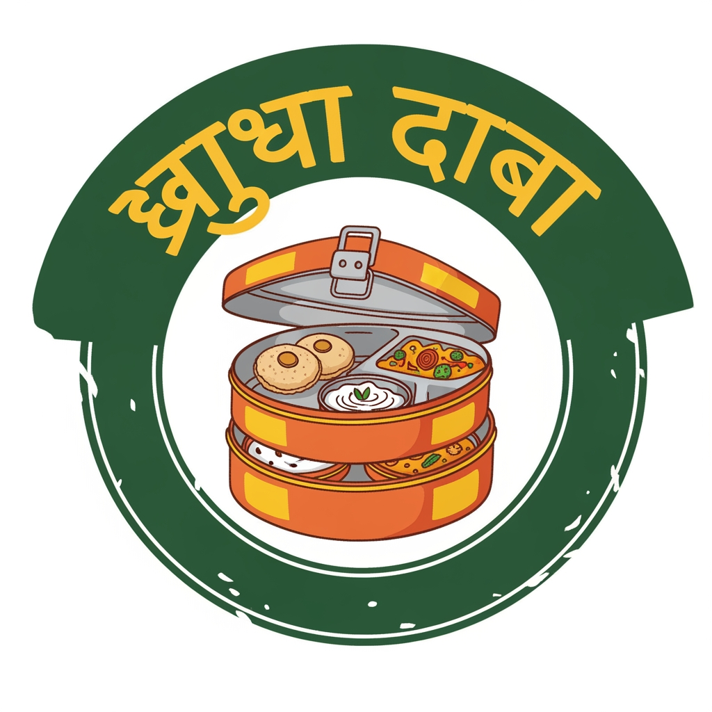 AI Design for खाऊचा डबा
make a logo using the name for a food business catering to traditional marathi dishes.
use the following pointers:
The Visual: A playful, slightly hand-drawn illustration of an open tiffin box with delicious food items subtly popping out.
The Twist: The logo is enclosed in a circular badge, giving it a classic "stamp of quality" or homemade feel.
Color Palette: Terracotta orange, warm mustard yellow, and deep forest green (very appetizing and earthy).
Typography: A bold, handwritten-style Marathi script that feels personal and inviting