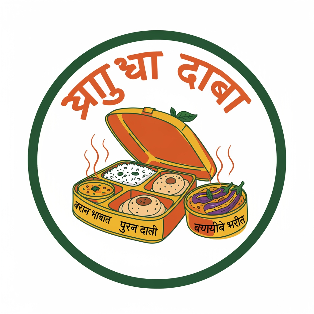 AI Design for खाऊचा डबा
make a logo using the name for a food business catering to traditional marathi dishes.
use the following pointers:
The Visual: A playful, slightly hand-drawn illustration of an open tiffin box with delicious food items subtly popping out.
The Twist: The logo is enclosed in a circular badge, giving it a classic "stamp of quality" or homemade feel.
Color Palette: Terracotta orange, warm mustard yellow, and deep forest green (very appetizing and earthy).
Typography: A bold, handwritten-style Marathi script that feels personal and inviting