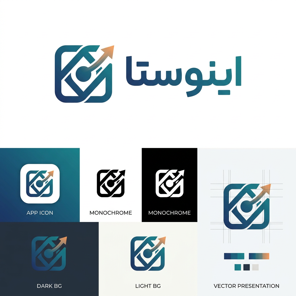 AI Design for Design a professional and memorable logo for "اینوستا" (Inoosta), an e-commerce assistant platform that helps Instagram shops manage and grow their online business. The target audience is Instagram-based sellers, small online stores, and social commerce entrepreneurs. Create a modern, clean, and innovative logo that subtly evokes the Instagram ecosystem without copying or closely resembling Instagram's trademarked logo, icon, or branding.
Typography should be modern, friendly, and highly legible in Persian/Farsi script. The logo must work well as an app icon, website header, social media profile image, business card, and mobile application logo. Keep the design minimal, scalable, and recognizable at small sizes.
Style: Premium startup branding, modern SaaS aesthetic, flat vector design, clean geometric shapes, subtle tech feel, high contrast, professional yet approachable.
Avoid: Generic shopping carts, stock icons, copied Instagram camera shapes, overly complex details, 3D effects, clipart, or cluttered compositions.
Deliver: Logo mark + wordmark, app icon version, monochrome version, dark and light background versions, vector-style presentation.