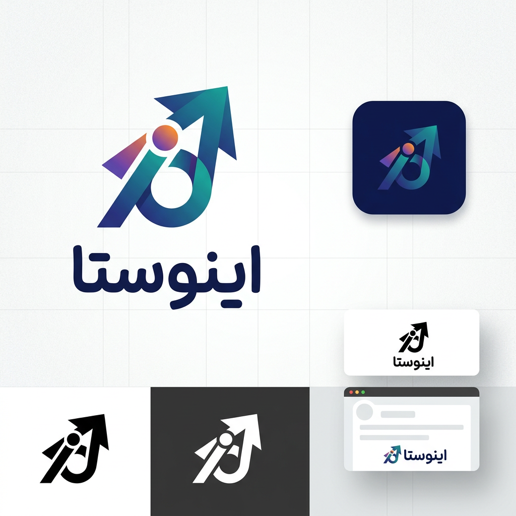 AI Design for Design a professional and memorable logo for "اینوستا" (Inoosta), an e-commerce assistant platform that helps Instagram shops manage and grow their online business. The target audience is Instagram-based sellers, small online stores, and social commerce entrepreneurs. Create a modern, clean, and innovative logo that subtly evokes the Instagram ecosystem without copying or closely resembling Instagram's trademarked logo, icon, or branding.
Typography should be modern, friendly, and highly legible in Persian/Farsi script. The logo must work well as an app icon, website header, social media profile image, business card, and mobile application logo. Keep the design minimal, scalable, and recognizable at small sizes.
Style: Premium startup branding, modern SaaS aesthetic, flat vector design, clean geometric shapes, subtle tech feel, high contrast, professional yet approachable.
Avoid: Generic shopping carts, stock icons, copied Instagram camera shapes, overly complex details, 3D effects, clipart, or cluttered compositions.
Deliver: Logo mark + wordmark, app icon version, monochrome version, dark and light background versions, vector-style presentation.