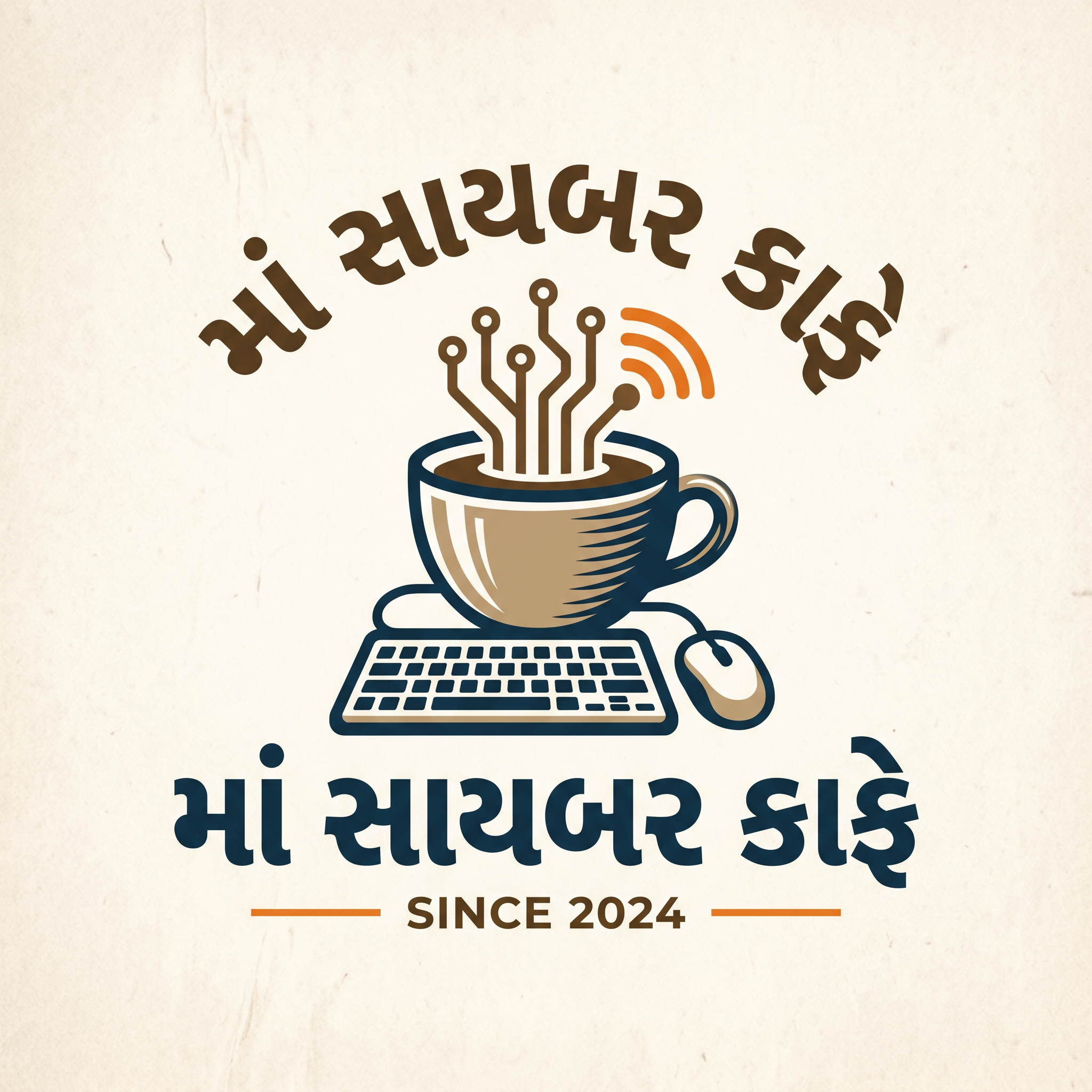 AI Design for માં સાયબર કાફે logo