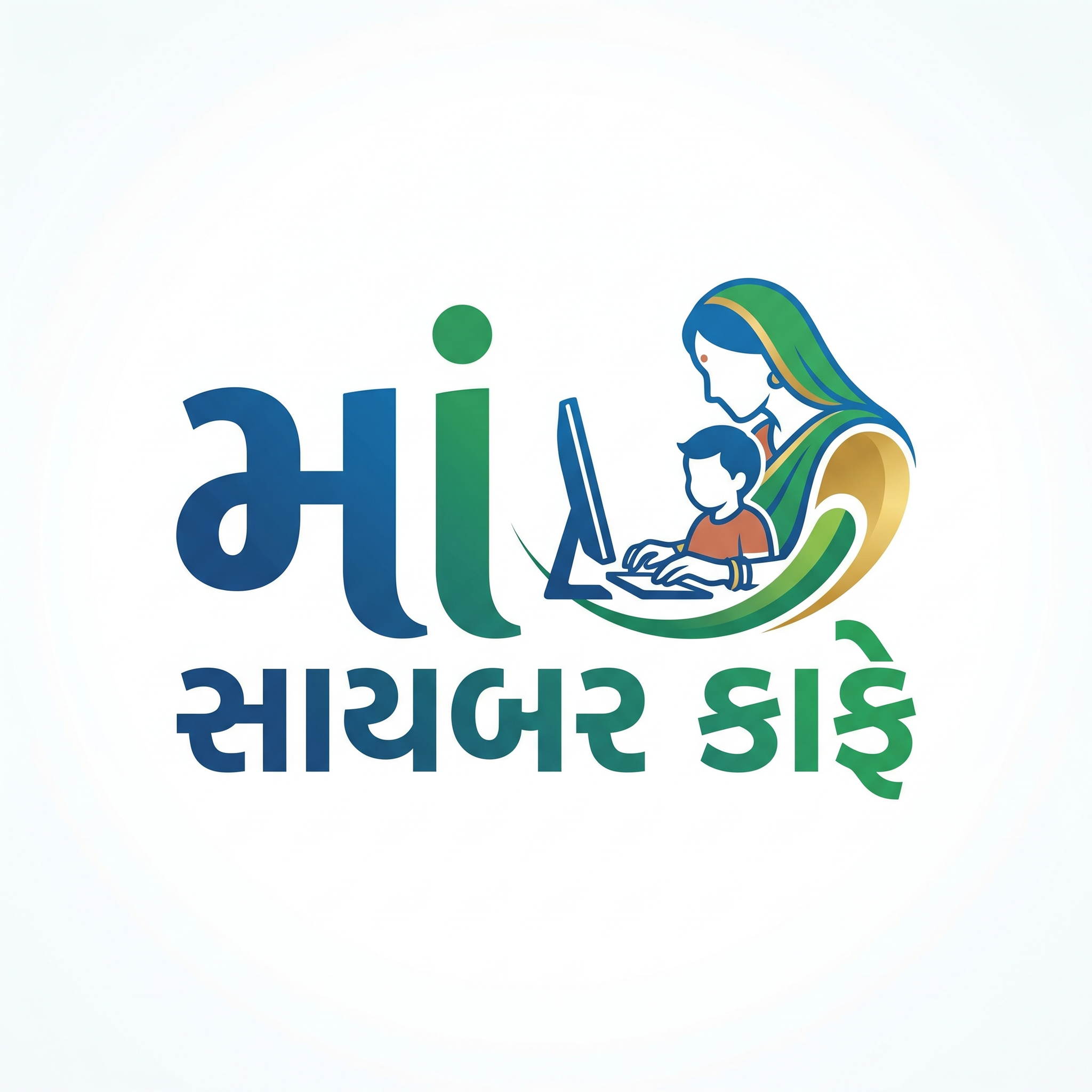 AI Design for માં સાયબર કાફે logo