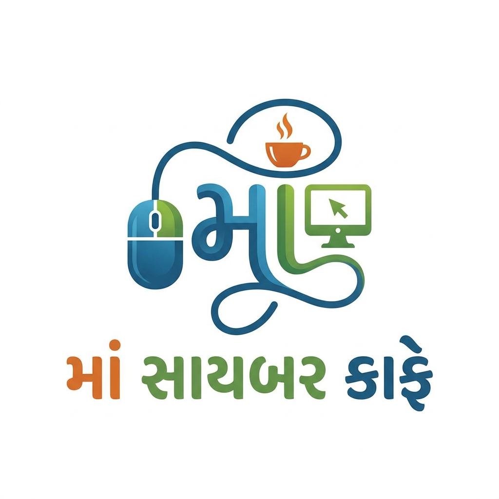 AI Design for માં સાયબર કાફે logo