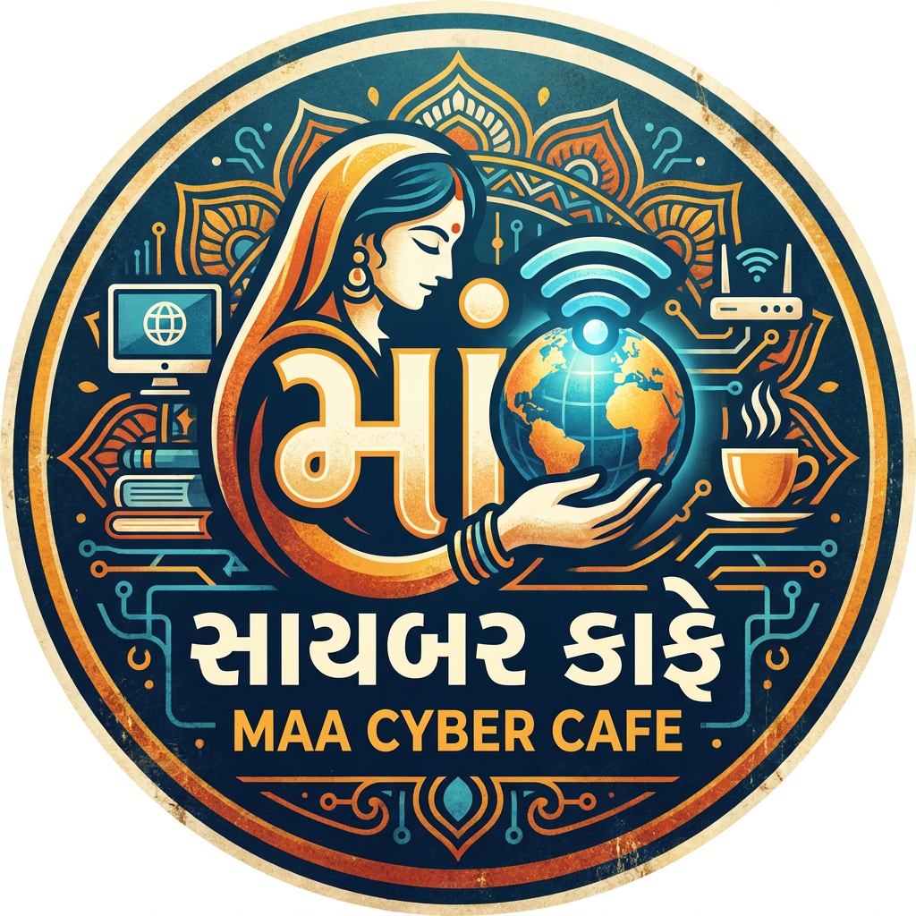 AI Design for માં સાયબર કાફે logo