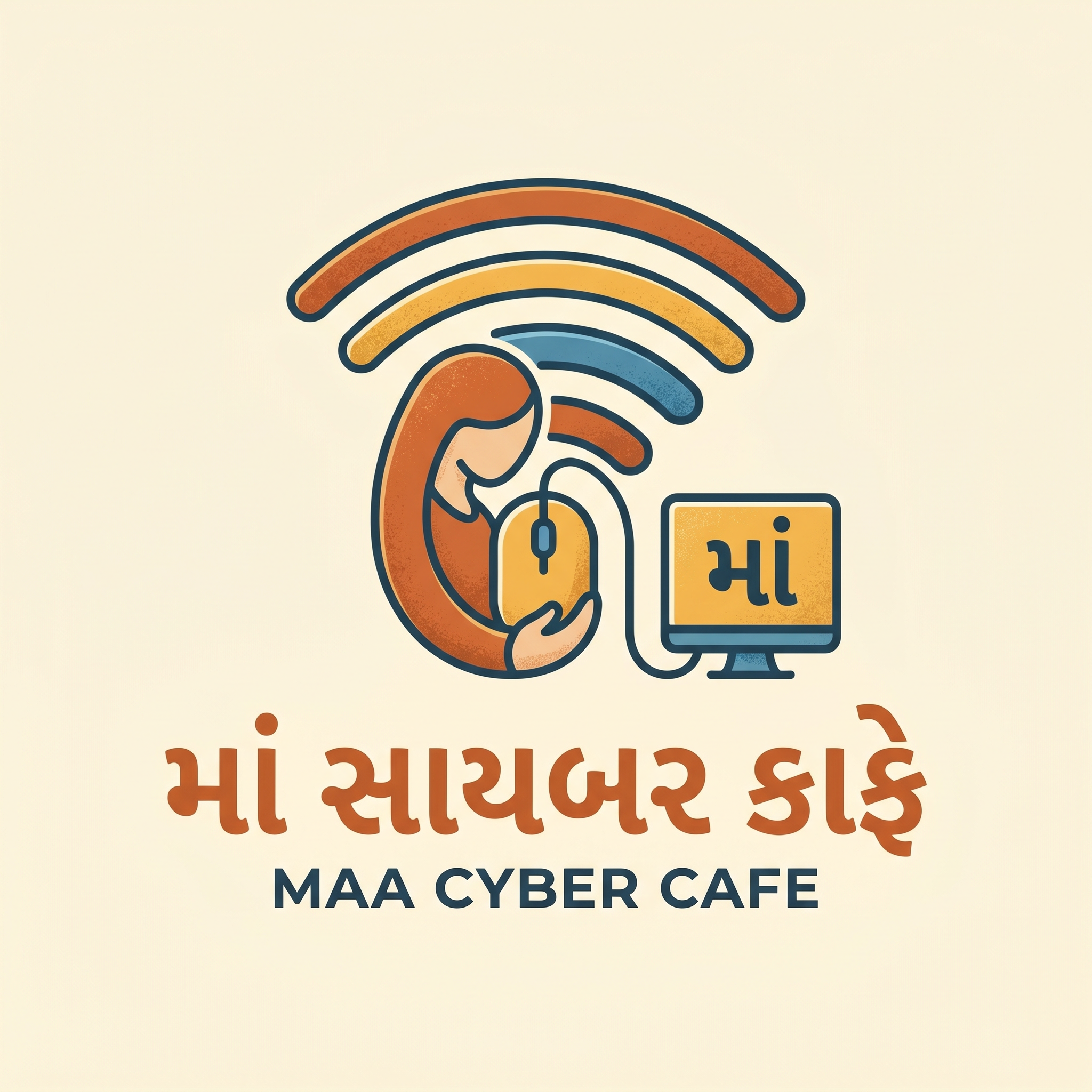 AI Design for માં સાયબર કાફે logo