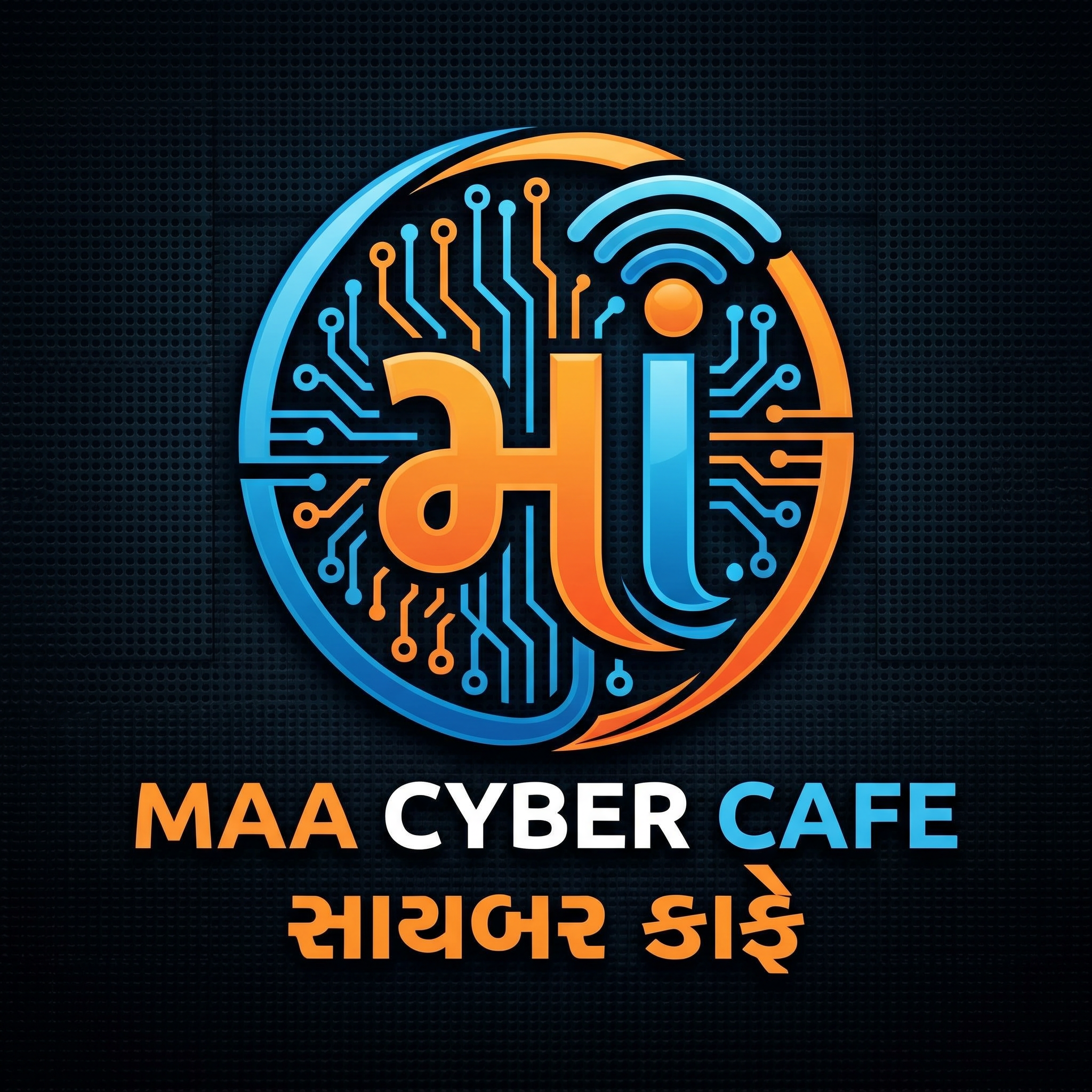 AI Design for માં સાયબર કાફે logo