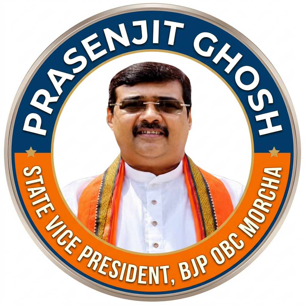 AI Design for MAKE A ROUND SHAP LOGO WITH KEEP MIDDLE THIS PHOTO AND WRITE "PRASENJIT GHOSH,STATE VICE PRESIDENT,BJP OBC MORCHA" AROUND THE PHOTO