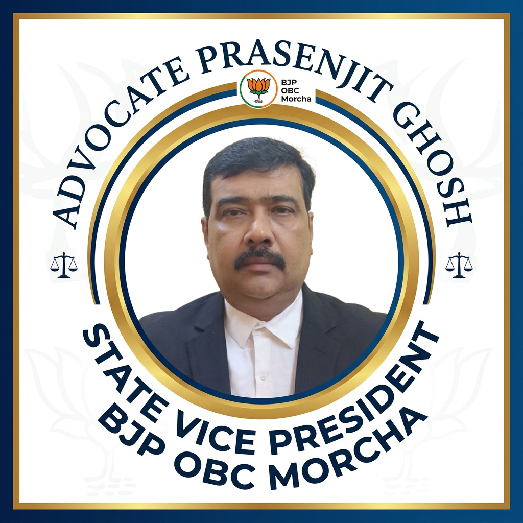 AI Design for MAKE A square SHAP LOGO WITH KEEP MIDDLE THIS PHOTO AND WRITE "ADVOCATE PRASENJIT GHOSH STATE VICE PRESIDENT BJP OBC MORCHA" AROUND THE PHOTO